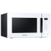 Микроволновая печь Samsung MG23T5018AW BW Микроволновая печь Samsung MG23T5018AW BW