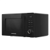 Микроволновая печь Kuppersberg TMW 231 B