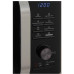 Микроволновая печь Samsung MG23K3575AS BW