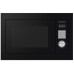 Встраиваемая микроволновая печь Hyundai HBW 2544 BG