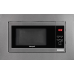 Встраиваемая микроволновая печь Weissgauff HMT-205 404 294