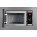 Встраиваемая микроволновая печь Weissgauff HMT-205 404 294