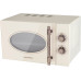 Микроволновая печь MAUNFELD JFSMO.20.5.GRBG