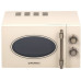 Микроволновая печь MAUNFELD JFSMO.20.5.GRBG