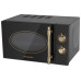 Микроволновая печь MAUNFELD JFSMO.20.5.GRBG