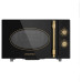 Микроволновая печь MAUNFELD JFSMO.20.5.GRBG