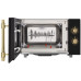 Микроволновая печь MAUNFELD JFSMO.20.5.GRBG