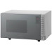 Микроволновая печь Caso SMG 20 Микроволновая печь Caso SMG 20