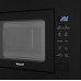 Встраиваемая микроволновая печь Weissgauff HMT-206 Compact Grill