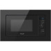 Встраиваемая микроволновая печь Weissgauff HMT 620 BG Grill