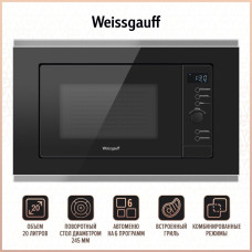 Встраиваемая микроволновая печь Weissgauff HMT 720 BX Grill Встраиваемая микроволновая печь Weissgauff HMT 720 BX Grill