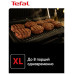 Электрогриль Tefal GC724D12 Электрогриль Tefal GC724D12