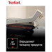 Электрогриль Tefal GC724D12 Электрогриль Tefal GC724D12
