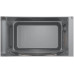 Микроволновая печь Bosch FFL 020MW0