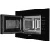 Встраиваемая микроволновая печь Monsher MMH 1020 BX