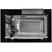 Встраиваемая микроволновая печь Weissgauff HMT 620 Grill