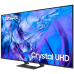 Телевизор Samsung UE50DU8500UXRU