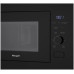 Встраиваемая микроволновая печь Weissgauff HMT 625 Grill