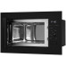 Встраиваемая микроволновая печь Weissgauff HMT 625 Grill