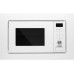 Встраиваемая микроволновая печь Hyundai HBW 2040 WG