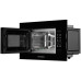 Встраиваемая микроволновая печь Kuppersberg HMW 620 B Встраиваемая микроволновая печь Kuppersberg HMW 620 B