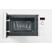 Встраиваемая микроволновая печь Weissgauff HMT-202 404 314