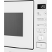 Микроволновая печь Weissgauff BMWO-209 PDW 429 117