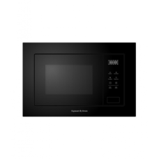 Встраиваемая микроволновая печь Zigmund & Shtain BMO 26 B Встраиваемая микроволновая печь Zigmund & Shtain BMO 26 B