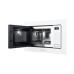 Встраиваемая микроволновая печь Zigmund & Shtain BMO 26 W