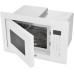 Встраиваемая микроволновая печь Zugel ZMO251W