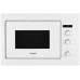 Встраиваемая микроволновая печь Weissgauff HMT-257