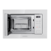 Микроволновая печь встраиваемая MAUNFELD MBMO820SGW10 Микроволновая печь встраиваемая MAUNFELD MBMO820SGW10