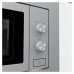 Встраиваемая микроволновая печь Gorenje BM201EM1X