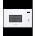 Встраиваемая микроволновая печь Kuppersberg HMW 650 WH