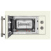 Микроволновая печь встраиваемая MAUNFELD JBMO.20.5ERIB