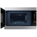 Встраиваемая микроволновая печь Samsung MG22M8074AT