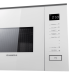 Микроволновая печь встраиваемая MAUNFELD MBMO820SGW09 Микроволновая печь встраиваемая MAUNFELD MBMO820SGW09