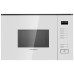 Микроволновая печь встраиваемая MAUNFELD MBMO.20.8GW Микроволновая печь встраиваемая MAUNFELD MBMO.20.8GW