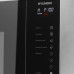 Встраиваемая микроволновая печь Hyundai HBW 2560 IX