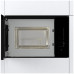 Встраиваемая микроволновая печь Gorenje BMI251SG3BG