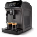 Кофемашина Philips EP 1224