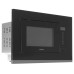 Встраиваемая микроволновая печь GRAUDE MWG 38.1 S Встраиваемая микроволновая печь GRAUDE MWG 38.1 S