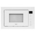 Встраиваемая микроволновая печь Akpo MEA 92508 SEA02 WH