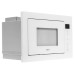 Встраиваемая микроволновая печь Akpo MEA 92508 SEA02 WH