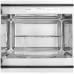 Встраиваемая микроволновая печь Korting KMI 825 XN