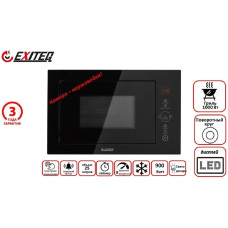 Встраиваемая микроволновая печь EXITEQ EXM 106 black
