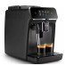 Кофемашина Philips EP2220/10 Кофемашина Philips EP2220/10