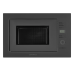 Микроволновая печь встраиваемая MAUNFELD MBMO.25.7GG