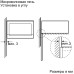 Встраиваемая микроволновая печь Bosch BFL 524MW0