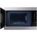 Встраиваемая микроволновая печь Samsung MS22M8074AT